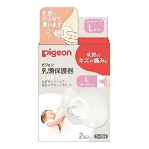 y5ZbgzsW ی\tg^Cv LTCY(2)×5Zbg yKizykzy㔭܂ł1TԑO㒸Ղꍇ܂z