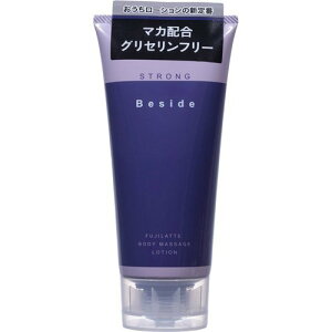 Beside[V XgO(180ml) yKizykzymorzy㔭܂ł2TԑO㒸Ղꍇ܂z@s񃉃ebNX@ r@TChyt-3z