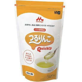 【10個セット】 つるりんこ クイックリー とろみ調整食品(800g)×10個セット 【正規品】※軽減税率対象品