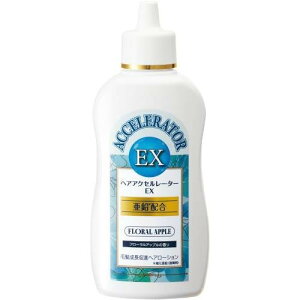 y10ZbgzwAANZ[^[EX(150ml)×10Zbg yKizyt-5z