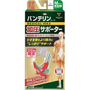 y5ZbgzR[ oe T|[^[ Ђp Œ^Cv zCg ӂ MTCY 1×5Zbg yKiz