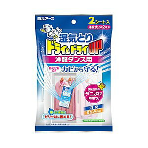 y30Zbgzy1P[Xz hChCUP m_Xp(2V[gj×30Zbg@1P[X yKizydcszykzymorzy㔭܂ł2TԑO㒸Ղꍇ܂z