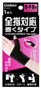 y3Zbgzy[zPAK[h@SwΉ^Cv@1×3Zbg yKizT|[^[yt-4z