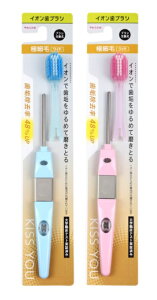 y20Zbgz LX[ ChwbhuV { 炩 1{×20ZbgyKizymorzykzy㔭܂ł2TԑO㒸Ղꍇ܂z