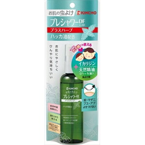 y10Zbgz{e  ̒悯 vV[DF~Xg vXn[u 100ml×10Zbg yKizyt-4z