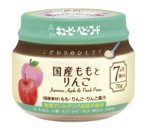 y5ZbgzL[s[xr[t[h ̂ЂƂ YƂ(70g)×5Zbg yKizykzy㔭܂ł1TԑO㒸Ղꍇ܂z yŗΏەi