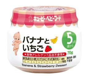 y3ZbgzL[s[xr[t[h oiiƂ(70g)×3Zbg yKizykzy㔭܂ł1TԑO㒸Ղꍇ܂z yŗΏەi