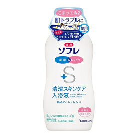 【10個セット】バスクリン 薬用ソフレ 清潔スキンケア入浴液 グリーンフローラル調の香り(720ml)×10個セット 【正規品】