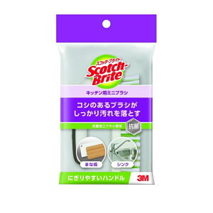 y10ZbgzZF3M XRb`uCg Lb`p ~j uV 1×10Zbg yKiz