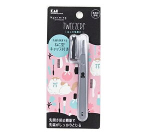 y5ZbgzL Nyarming ˂̖є 1×5Zbg@yKizykzy㔭܂ł1TԑO㒸Ղꍇ܂z