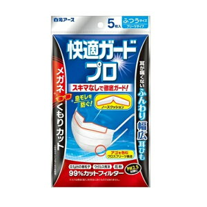 y10ZbgzA[X KK[hv v[c^Cv ӂTCY(5)×10Zbg yKizymorzy㔭܂ł2TԑO㒸Ղꍇ܂z