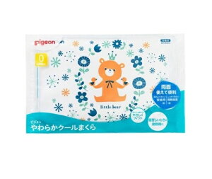 sW 炩N[܂ Pigeon Friends(1)yKizymorzykzy㔭܂ł2TԑO㒸Ղꍇ܂z