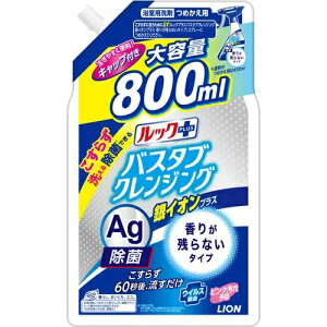 y5ZbgzCI bNvX oX^uNWO CIvX 肪cȂ^Cv eʂ߂ 800ml×5Zbg@yKiz