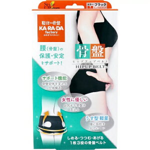 y30Zbgz~mE Style Up For Line@× JEE_ t@Ng[ BODY qbvAbvxg ubN MTCY 1×30ZbgyKizykzy㔭܂ł2TԑO㒸