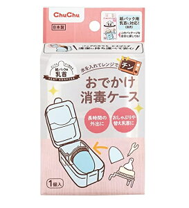 y5ZbgzWFNX łŃP[X 1×5Zbg yKiz