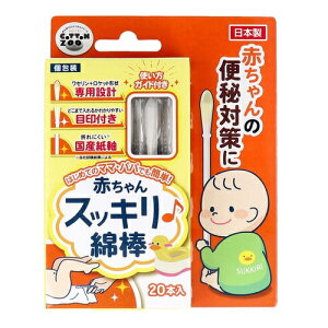 y3ZbgzafBN RbgZOO ԂXbLȖ_(20{)×3Zbg yKizykzymorzy㔭܂ł1TԑO㒸Ղꍇ܂zyt-10z