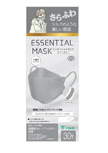 y5ZbgzRC ӂESSENTIAL MASK CgO[(30)×5Zbg@}XN@yKizykzymorzy㔭܂ł1TԑO㒸Ղꍇ܂z