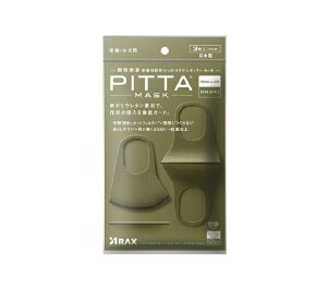 ANX sb^E}XN M[ J[L(3)yKiz