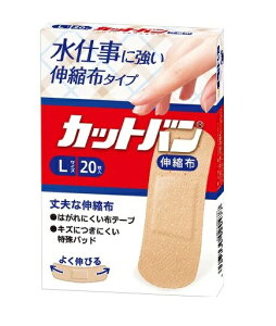 y5ZbgzSi Jbgo Lkz LTCY 20×5Zbg yKizykzy㔭܂ł1TԑO㒸Ղꍇ܂z