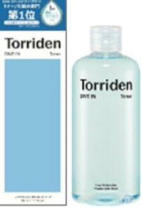 �g���f�� �_�C�u�C���g�i�[ 300ml�y���K�i�z