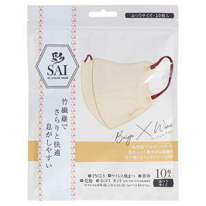 【10個セット】彩 SAI 立体マスク ベージュ×ワイン ふつうサイズ(10枚入) ×10個セット 【正規品】