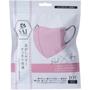 【20個セット】彩 SAI 立体マスク ピンク×グレー ふつうサイズ(10枚入)×20個セット 【正規品】