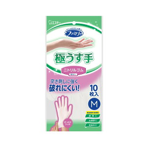 【5個セット】 ファミリー ニトリルゴム 極うす手 M ホワイト(10枚入)×5個セット 【正規品】