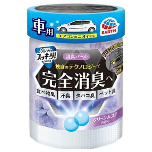 �y24�Z�b�g�z �N���}�̃X�b�L�[���ISukki-ri! ���L�p�[�� �N���[�����X�N�̍��� 160g×24�Z�b�g�@1�P�[�X�� �y���K�i�z�ydcs�z