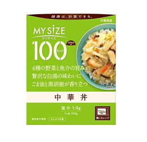 ːHi }CTCY 100kcal ؘ J[Rg[(150g)yKizyŗΏەi