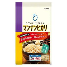 【10個セット】もち麦・玄米入りマンナンヒカリ 224g（56g×4袋）×10個セット 【正規品】 ※軽減税率対象品