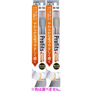 y20Zbgz GrX vtBbc BK-150 炩(1{)×20ZbgyKizymorzy㔭܂ł2TԑO㒸Ղꍇ܂z