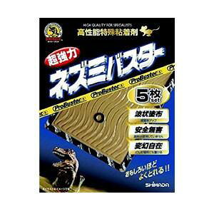 y20Zbgzy1P[Xz lY~oX^[ ͖hubN^ 5×20Zbg@1P[X yKiz ymorzy㔭܂ł2TԈȏ㒸Ղꍇ܂z