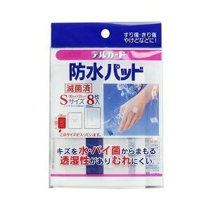 y200Zbgzy1P[XzfK[h hpbh STCY 8×200Zbg@1P[XyKizyorizyt-40z