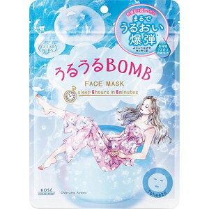 【3個セット】クリアターン うるうるBOMBマスク 7枚入×3個セット 【正規品】