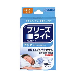 y3Zbgz  u[YCg NA M[(30)×3Zbg yKiz