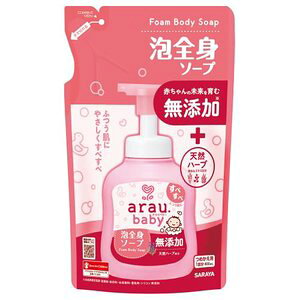 【10個セット】 アラウベビー 泡全身ソープ 詰替(400ml)×10個セット 【正規品】