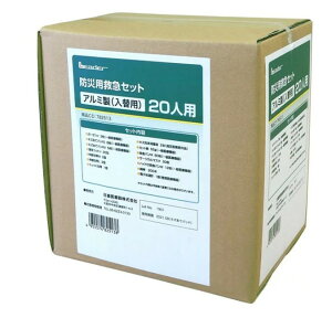 y4Zbgz[_[ hЗp~}piւZbg(20lp)×4Zbg yKizynsz