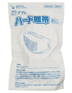 �y12�Z�b�g�z�y1�P�[�X���z �v�v���@�n�[�h��сi�R�Ȃ��j�@25��×12�Z�b�g�@1�P�[�X���@�y���K�i�z�yns�z