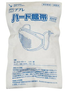 y12Zbgzy1P[Xzvv@n[hсiRtj20×12Zbg@1P[X@yKizynszЂt