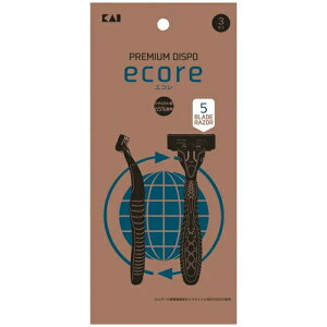 �y5�Z�b�g�z�L��@�v���~�A���f�B�X�|�@�G�R���@GA0110�@1�p�b�N�i3�{�j×5�Z�b�g �y���K�i�z�yk�z�y�������㔭���܂ł�1�T�ԑO�㒸�Ղ���ꍇ���������܂��z