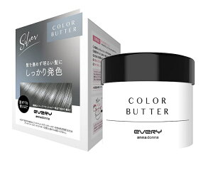 �y3�Z�b�g�z�_���� �A���i�h���i �G�u�� �J���[�o�^�[ �V���o�[ 230g×3�Z�b�g �y���K�i�z