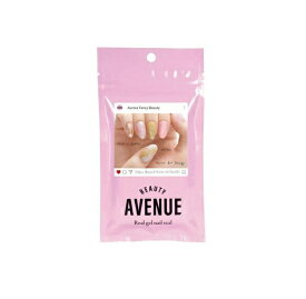 アイエスリンク BEAUTY AVENUE リアルジェルネイルシール マーメイドペイルラブ(24枚入)【正規品】