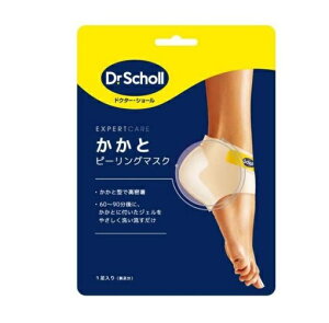 �y3�Z�b�g�z �h�N�^�[�E�V���[�� �����ƃs�[�����O�}�X�N(1����)×3�Z�b�g �y���K�i�z�yk�z�ymor�z�y�������㔭���܂ł�2�T�ԑO�㒸�Ղ���ꍇ���������܂��z