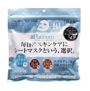 y20ZbgzEGlX{[e v~AtFCX}XN v`i(50)×20Zbg yKizyoriz