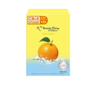 �y5�Z�b�g�z���꒴�������}�[�P�e�B���O ��I������L VC�N���A�}�X�N 4����×5�Z�b�g �y���K�i�z