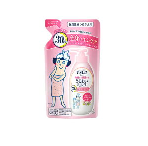 ԉ rIu pw܂ŐZ 邨~N t[̍ ߂p(250ml)yKiz