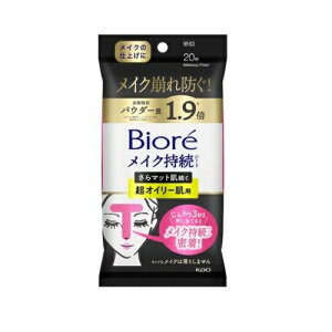 y48Zbgzy1P[Xz ԉ rI CNV[g }bg IC[p(20)×48Zbg@1P[X@yKiz