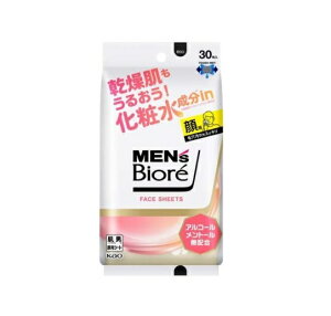 y12Zbgzy1P[Xz ԉ YrI tFCXV[g ϐin(30)×12Zbg@1P[XyKiz