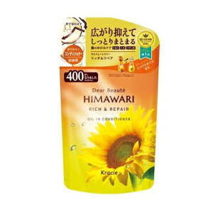 y18Zbgzy1P[XzNVG fBA{[e ICCRfBVi[ b`yA l֗p(400g)×18Zbg@1P[X yKiz