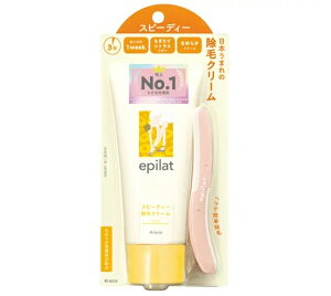 y5Zbgz NVG Gsbg уN[ Xs[fB[ ăVgX̍×5Zbg yKiz